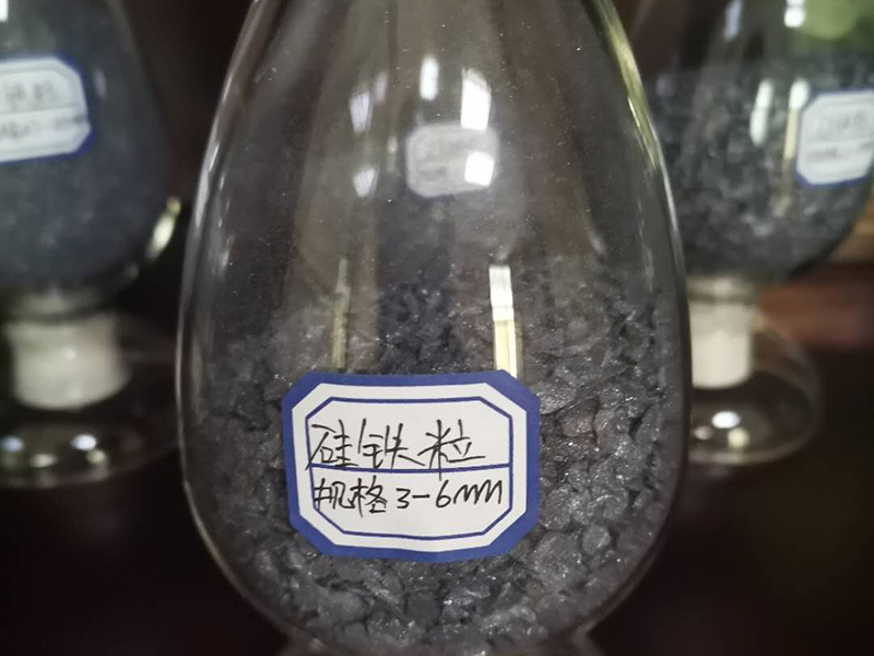 硅铁粒3-6mm